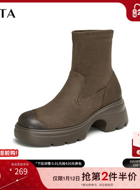 Tata他她棕色厚底弹力靴女靴子瘦瘦靴气质短靴新款袜靴7DK60DZ4
