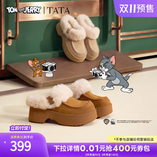 双11预售TATA他她猫和老鼠联名雪地靴冬季加绒毛毛勃肯鞋CTV03DH6