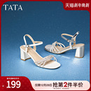 一字带单鞋 Tata他她法式 凉鞋 女气质时装 2024夏新XBD04BL4 粗跟凉鞋