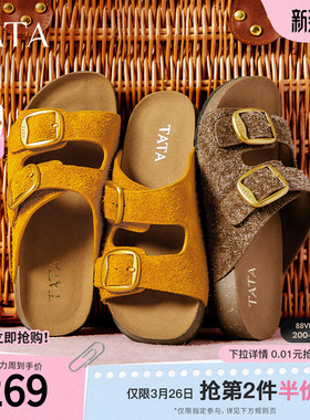 TATA他她复古拖鞋女外穿沙滩凉鞋女棕色通勤勃肯鞋女新款7GN15BT5