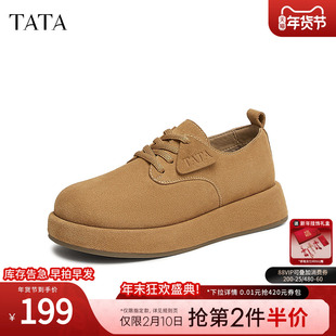 TATA他她女鞋春冬新款复古高帮勃肯鞋厚底增高懒人单鞋子CX201AM4