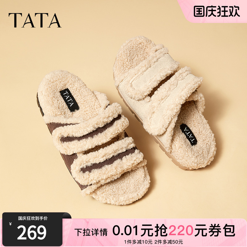 时尚休闲勃肯鞋