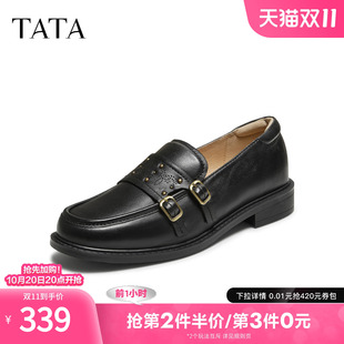真皮黑色豆豆鞋 TATA他她女鞋 潮流乐福鞋 时尚 YUH01CA5 2025年秋季