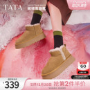 TATA他她棉靴奶油面包雪地靴冬季女厚底女靴加绒保暖毛毛防滑棉鞋