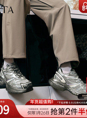 TATA他她厚底银色老爹鞋男鞋炸街运动鞋休闲鞋2024冬季新VKN01DM4