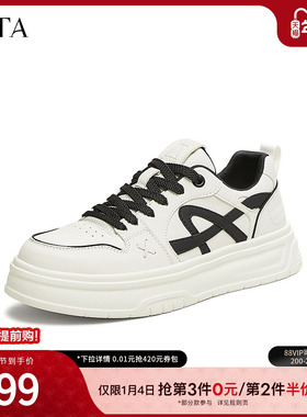 TATA他她休闲厚底板鞋男鞋百搭小白鞋德训鞋2025春季新款OFC01AM5