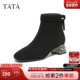 TATA他她靴子女鞋 2025冬羊皮百搭增高鞋 粗跟加绒弹力短靴XJQ02DD5