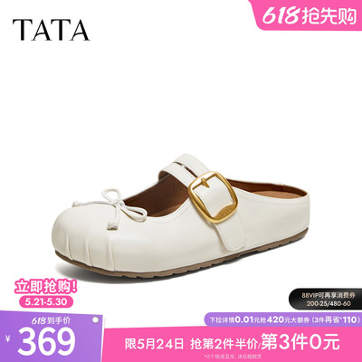 TATA他她圆头皮质穆勒鞋女半托一脚蹬凉鞋女外穿2026新款7KI07AH6