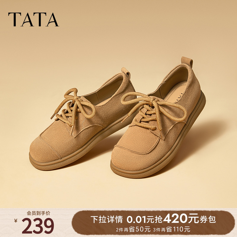 勃肯鞋女外穿时尚休闲鞋