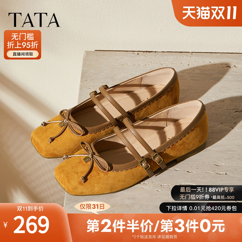 时尚蝴蝶结玛丽珍鞋