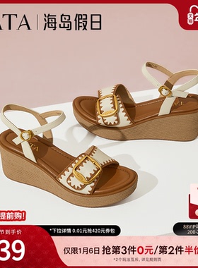 TATA他她海岛假日法式坡跟凉鞋女鞋度假一字带凉鞋2025夏7MYA1BL5