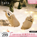 TATA他她勃肯鞋女2025新款加绒毛毛毛绒一脚蹬保暖棉鞋CGW05AM5