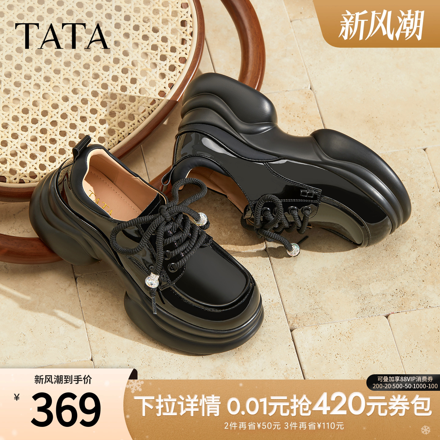 小皮鞋女牛津鞋简约系带单鞋