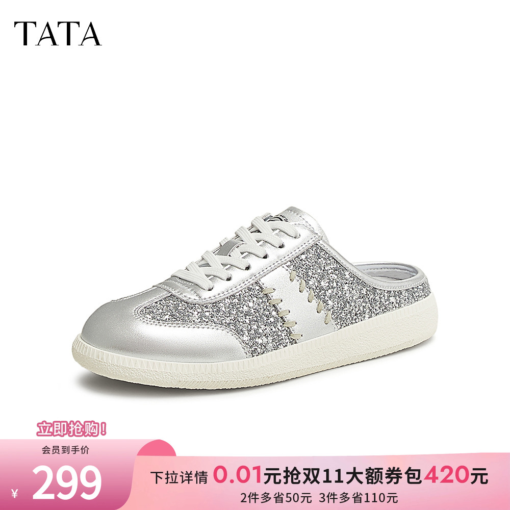 女外穿时尚休闲穆勒鞋