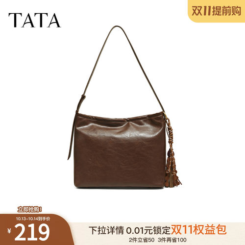 TATA他她女包百搭冬季通勤气质托特包简约单肩包斜挎包LB338CX5