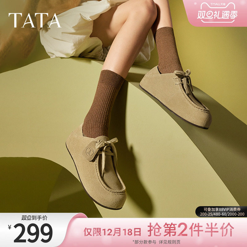 时尚休闲勃肯鞋