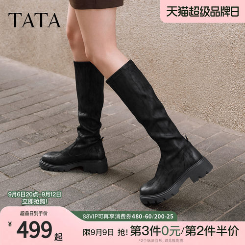 时尚休闲女靴百搭