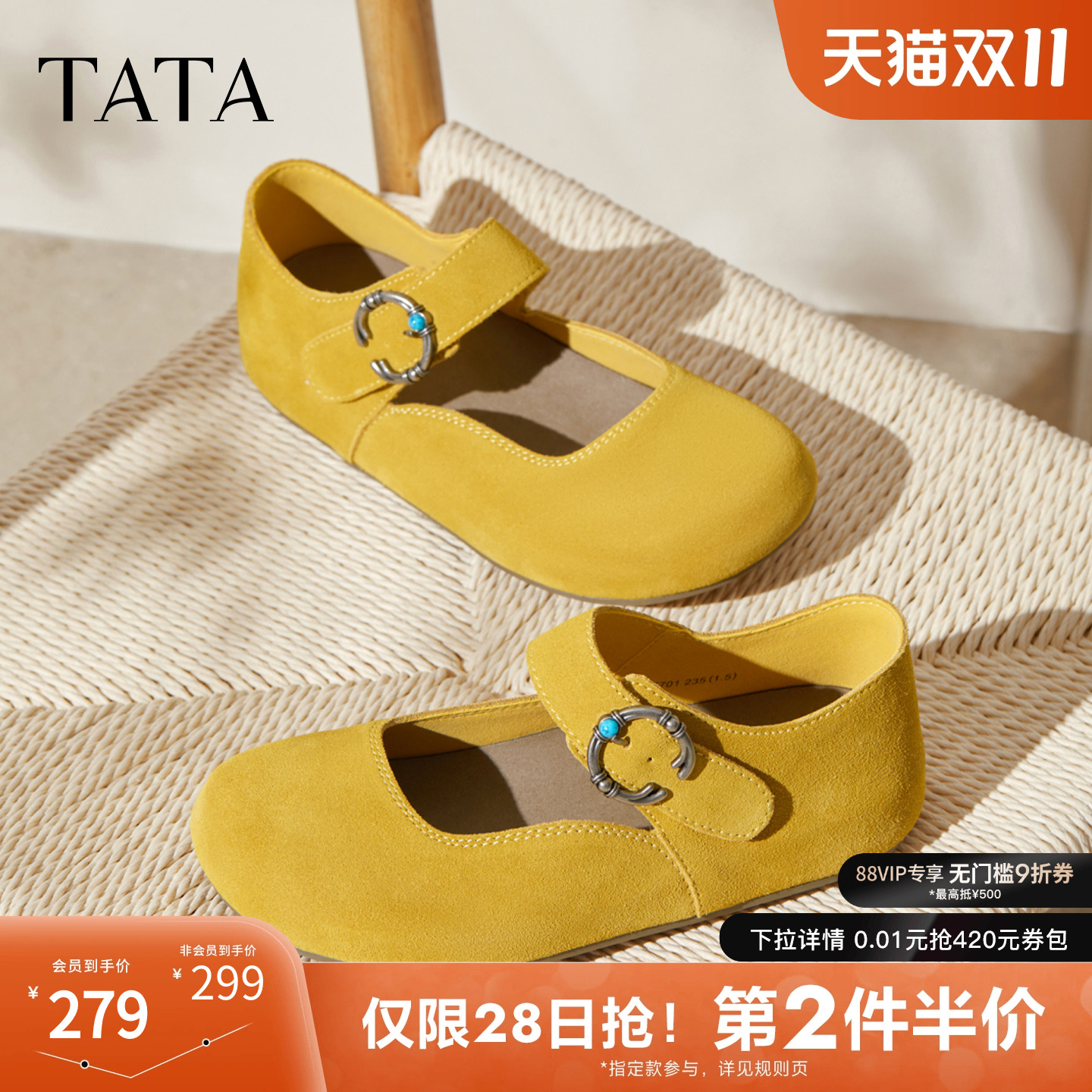 时尚百搭女勃肯鞋