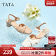 单鞋 Tata他她法式 2024夏新YES01BH4 女款 真皮粗跟包头凉鞋 时装 凉鞋