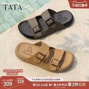 TATA他她男鞋2026夏季凉鞋商场同款舒适百搭休闲鞋一字拖QJR01BT6