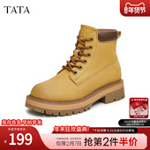 TATA他她户外英伦风大黄靴女靴加绒复古马丁靴短靴冬季 新WZR01DD4