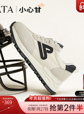TATA他她小心甘复古阿甘鞋女轻便休闲运动鞋子女透气新款WPC07AM5