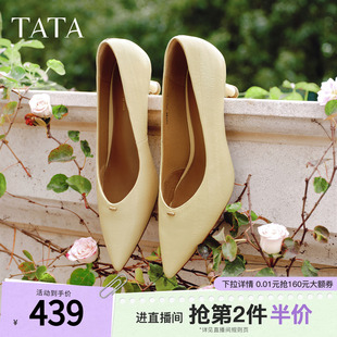 时尚 TATA他她女鞋 2026春季 羊皮浅口单鞋 子7QTB8AQ6 一脚蹬中高跟鞋