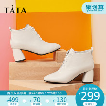 Tata/他她2019冬专柜同款牛皮革绑带踝靴粗高跟女短靴XEP01DD9