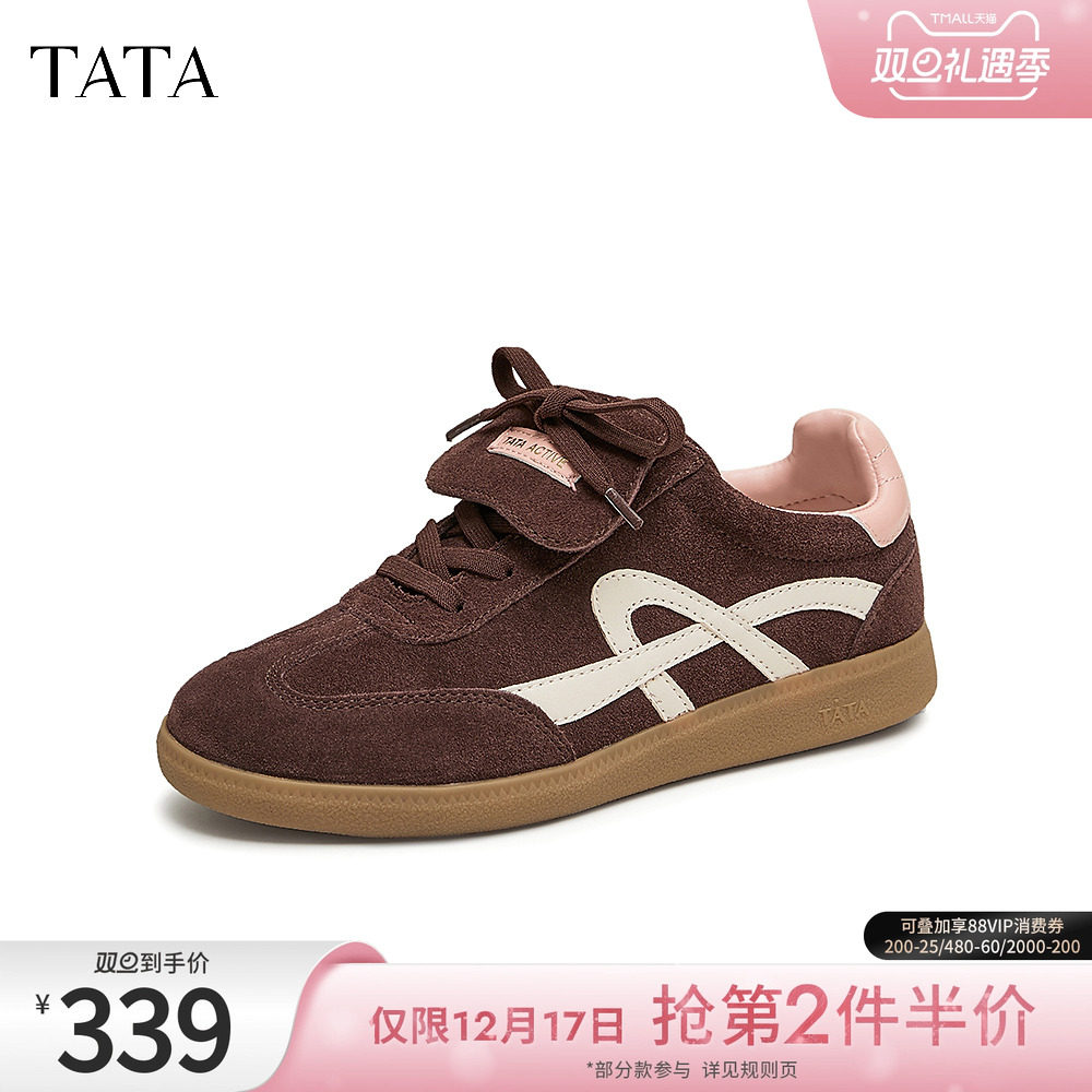 TATA/他她休闲德训鞋复古阿甘鞋