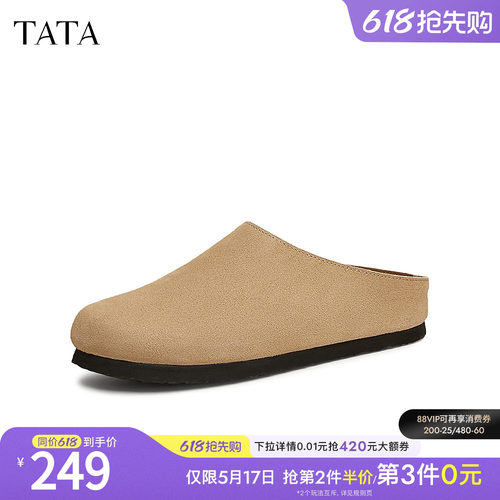 时尚休闲勃肯鞋