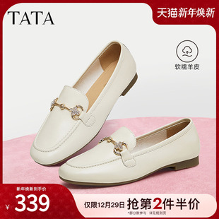 2024冬季 TATA他她气质乐福鞋 小皮鞋 浅口平底单鞋 WYB09CA4 女鞋