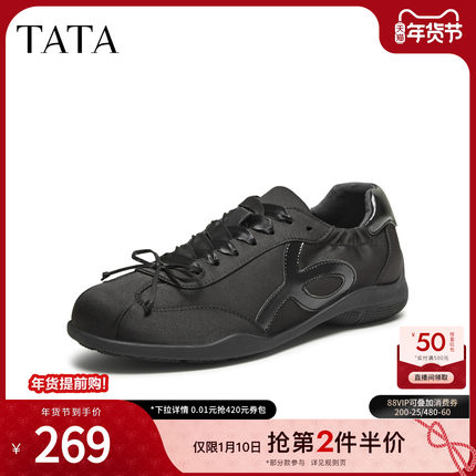 TATA他她女鞋2025冬商场同款阿甘鞋女休闲运动鞋新款鞋子7G125CM5