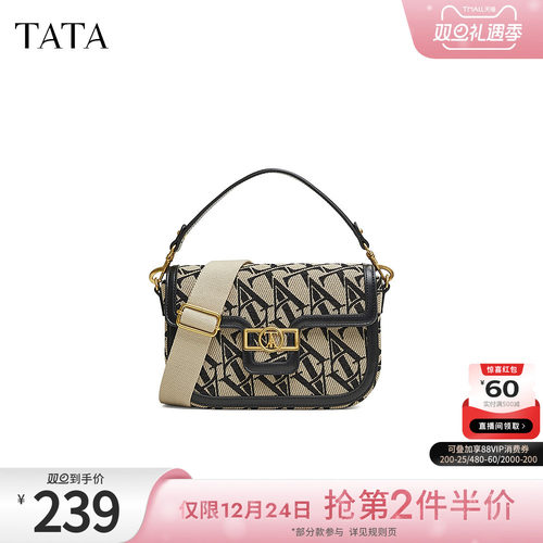 时尚休闲腋下包