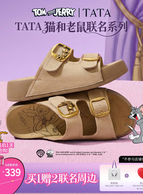 TATA他她猫和老鼠联名阿比喵女鞋拖鞋休闲厚底勃肯鞋凉鞋K4M01BT6