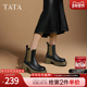 TATA他她气质粗跟切尔西靴女通勤显瘦短靴烟筒靴2024冬新CZB01DD4