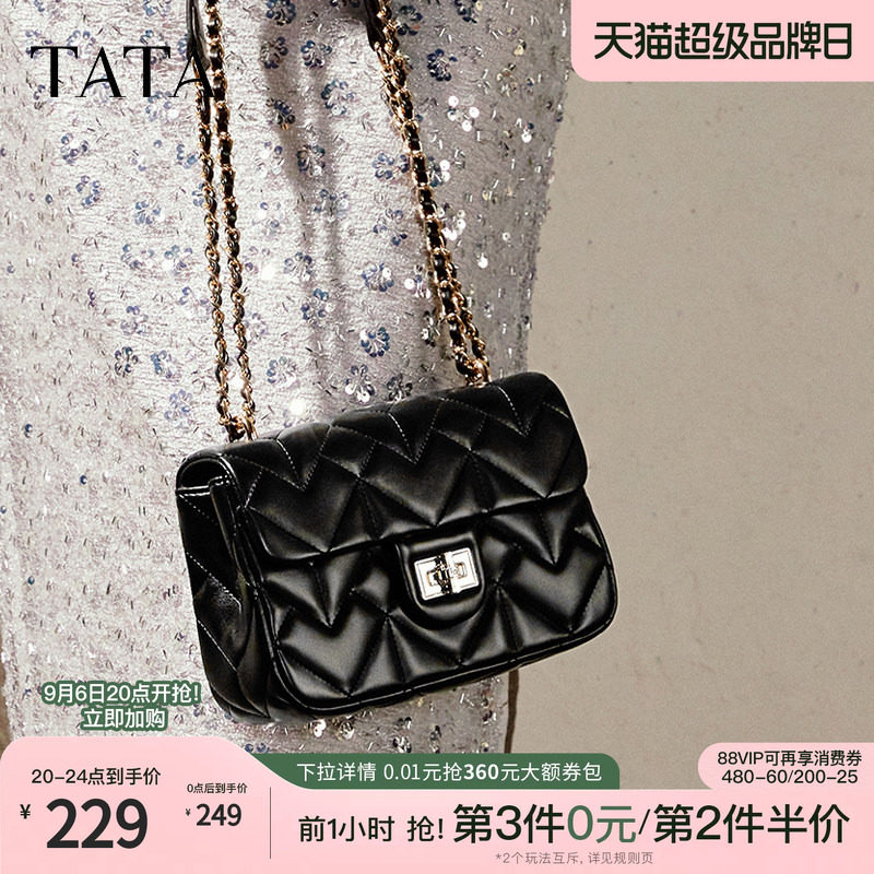 TATA他她女包气质菱格通勤单肩包小方包斜挎包春季新款X3428AX5图片