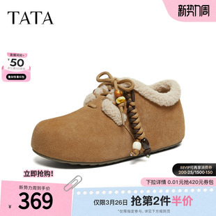 2025冬季 保暖勃肯鞋 新款 百搭加绒毛毛鞋 Y2W01DM5 棉鞋 TATA他她女鞋