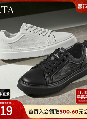 TATA他她男鞋2025年冬季黑色板鞋百搭休闲鞋新款男士鞋子PFC01CM5