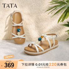 TATA他她凉鞋女2025年夏季商场同款时尚百搭新款休闲鞋XSJ02BL5