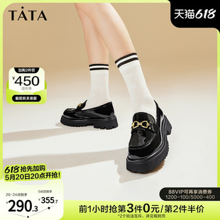 JAA01CA3 2023冬新款 女一脚蹬英伦JK小皮鞋 Tata他她硬糖厚底乐福鞋