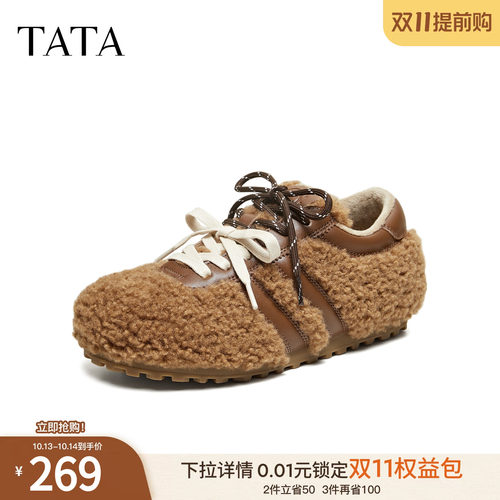 外穿时尚毛毛鞋鞋