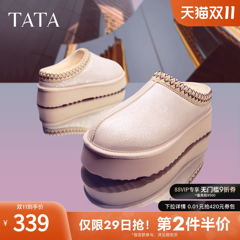 时尚休闲毛毛单鞋