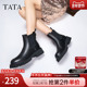Tata他她气质厚底切尔西靴女靴子加绒真皮烟筒靴短靴冬季 WAQA5DD4
