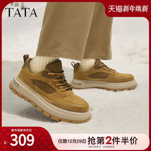 2024冬季 TATA他她厚底休闲板鞋 子运动鞋 轻便户外鞋 新ODU01DM4 男鞋