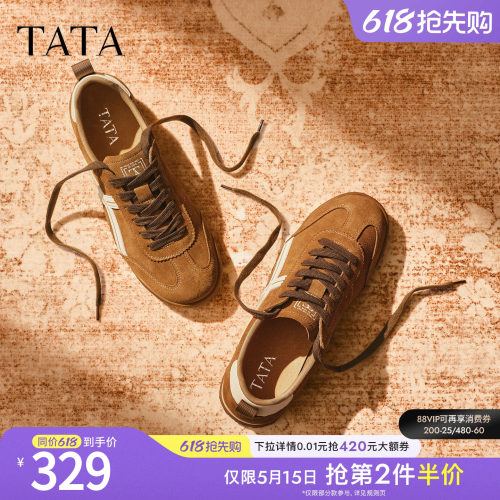 TATA他她男鞋2025冬季新款百搭休闲鞋复古厚底系带鞋子PGM01CM5