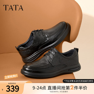 TATA他她商務(wù)休閑男士 子MEZ02AM4 舒適通勤黑色真皮軟底爸爸鞋 皮鞋