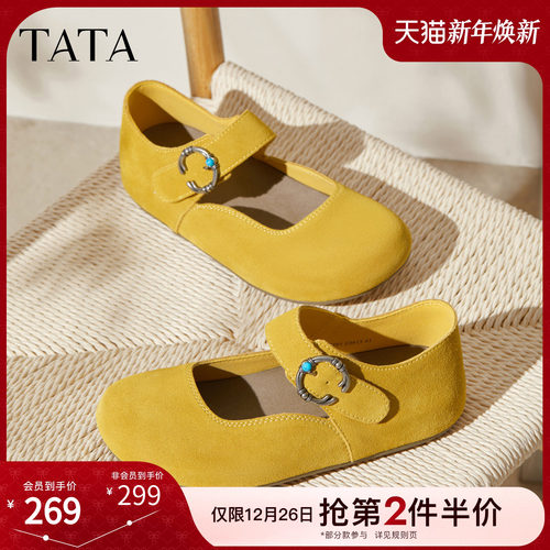 时尚百搭女勃肯鞋