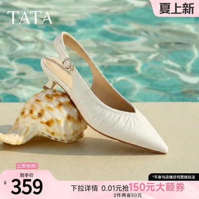 TATA他她细跟高跟鞋气质包头小猫跟凉鞋女后空单鞋2026新U3D01BH6