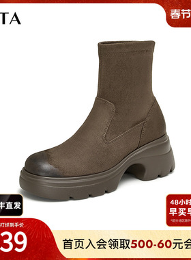 Tata他她棕色厚底弹力靴女靴子瘦瘦靴气质短靴新款袜靴7DK60DZ4