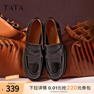 女鞋 小皮鞋 Tata他她英伦粗跟乐福鞋 浅口单鞋 7CY23CA4 2024秋季 新款